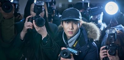 Gang Dong-won mặt lạnh như băng trong ‘Bẫy nuốt mạng’