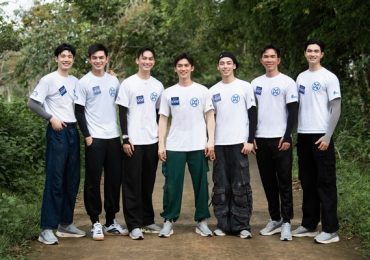 Lộ diện Top 7 dự án nhân ái của Mr World Vietnam 2024