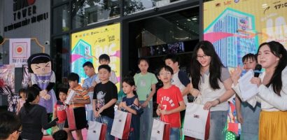 ‘IMC Tower Fiesta’ đem đến loạt hoạt động vui chơi trải nghiệm ý nghĩa cho thiếu nhi