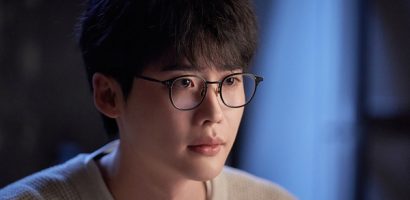 Lee Jong-suk lần đầu hợp tác với Gang Dong-won trên màn ảnh