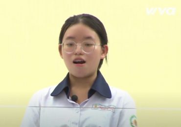 Thiếu niên tỏa sáng: Nữ sinh và hành trình hiện thực hóa dự án ‘làm giấy từ vỏ ngô’