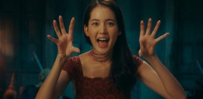Bé ma của anh: Cười ra nước mắt với chuyện khởi nghiệp cùng hội người âm