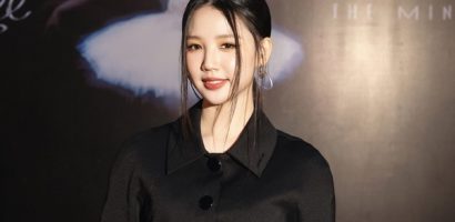 AMEE kết hợp MCK trong ca khúc comeback sau 2 năm vắng bóng