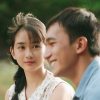 ‘Ngày xưa có một chuyện tình’ úp mở về tình bạn – tình yêu giữa ba người bạn thân