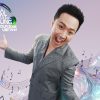 Trấn Thành ‘cầm trịch’ chương trình âm nhạc kết hợp giữa hai thế hệ