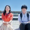 Nam thần ‘Kamen Rider Zero-One’ rụt rè đến lạ trong phim mới