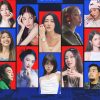 Dàn nghệ sĩ gen Z tham gia chương trình âm nhạc gây quỹ ủng hộ bà con khắc phục sau bão