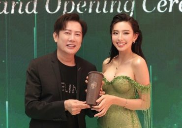 Thuỳ Tiên xuất hiện rạng rỡ tại sự kiện Miss Grand International