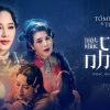Chị em Tố My – Tố Ny làm mới ca khúc ‘Biệt khúc chờ nhau’
