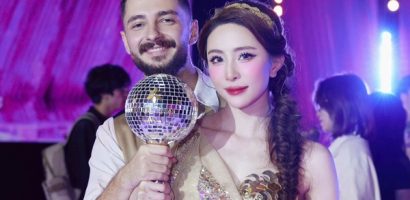 Quỳnh Nga xuất sắc giành ngôi vị Nữ hoàng Bước nhảy hoàn vũ 2024