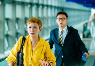‘Yêu vì tiền, điên vì tình’ xây dựng kịch bản hấp dẫn về quá trình lừa tình lấy tiền