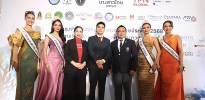 Miss Cosmo 2025: Hơn 80 quốc gia tranh tài, sẵn sàng cho một mùa giải bùng nổ