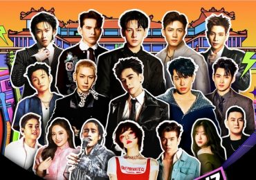 Isaac, Quốc Thiên, Anh Tú cùng dàn anh trai ‘đổ bộ’ Mega Booming – Huế 2025