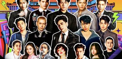 Isaac, Quốc Thiên, Anh Tú cùng dàn anh trai ‘đổ bộ’ Mega Booming – Huế 2025
