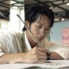Lần đầu tiên Tuấn Trần tự tay thiết kế tựa phim