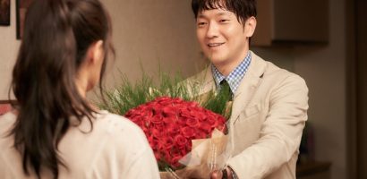 Dính ‘thính’ là yêu hé lộ dàn diễn viên thực lực của Hàn Quốc