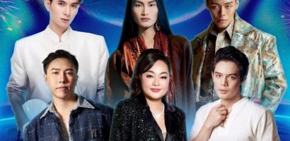 Dàn giám khảo đình đám ngồi ‘ghế nóng’ tìm ra Top 45 Carnival Costume