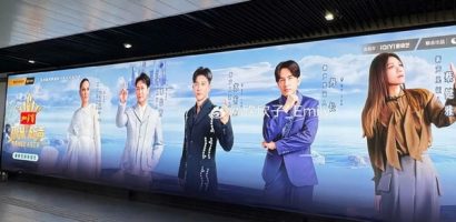 Hình ảnh Đan Trường xuất hiện dày đặc tại Trung Quốc trước ‘giờ G’ Sing! Asia 2025