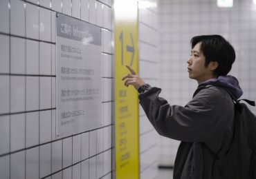 Exit 8: Trải nghiệm điện ảnh nhập vai mang đậm dấu ấn Nhật Bản