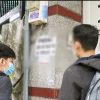 Lời cảnh báo: Lừa đảo qua dịch vụ ‘thuê nhà, phòng trọ giá rẻ’