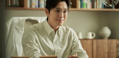 Jung Sung-Il sắc bén rợn gai ốc khi hoá thân thành bác sĩ tâm thần kiêm sát nhân hàng loạt