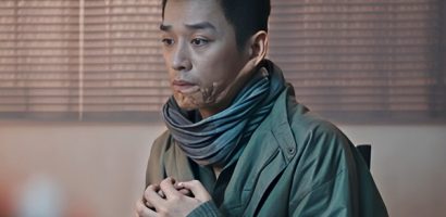 Trần Nghĩa trở thành kẻ ám ảnh tâm lý trong ‘Trái tim què quặt’