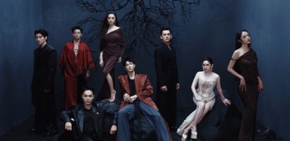 Dàn diễn viên Hoàng Tử Quỷ ‘xuyên không’ về thời hiện đại