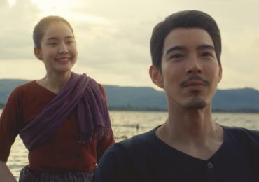 Bé ghệ ma cưng: ‘Đặc sản’ hài – lãng mạn Thái Lan mở màn rạp Việt đầu năm 2026