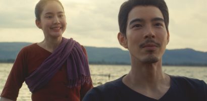 Bé ghệ ma cưng: ‘Đặc sản’ hài – lãng mạn Thái Lan mở màn rạp Việt đầu năm 2026