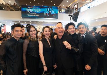 Thảm đỏ Hoàng Tử Quỷ quy tụ loạt nghệ sĩ Việt đình đám