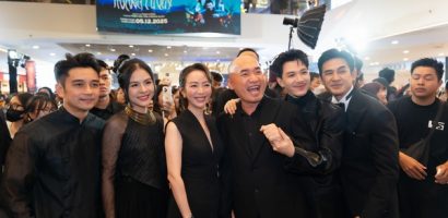 Thảm đỏ Hoàng Tử Quỷ quy tụ loạt nghệ sĩ Việt đình đám