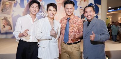 ‘Hẹn em ngày nhật thực’ chính thức ra rạp, đạo diễn Lê Thiện Viễn nhận ‘cơn mưa’ lời khen