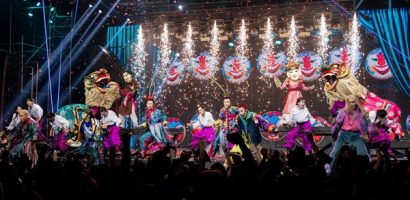 ‘Anh Trai Vượt Ngàn Chông Gai 2026’ khởi động với logo mới