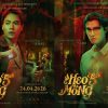‘Heo Năm Móng’ tung bộ poster nhân vật
