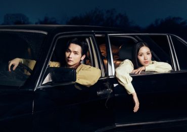 Vương Bình kết hợp giọng ca ‘thanh tân’ của thế hệ 9x – Thuỳ Chi