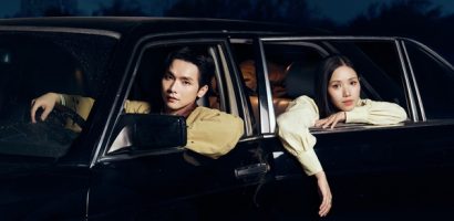 Vương Bình kết hợp giọng ca ‘thanh tân’ của thế hệ 9x – Thuỳ Chi