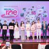 ‘Hành Trình Tỏa Sắc Cùng Điều Ước Của Mẹ’ mùa 2 phát động chiến dịch tri ân 10.000 bà mẹ Việt Nam