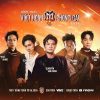 Lộ diện 5 Anh Tài tiếp theo gia nhập ‘niên khóa 26’