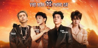 Anh Trai Vượt Ngàn Chông Gai 2026 tiếp tục công bố đội hình với loạt nghệ sĩ giàu màu sắc âm nhạc