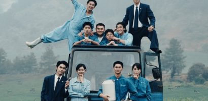 Dàn sao ‘Mưa đỏ’ và ‘Tử chiến trên không’ hội ngộ trong ‘Bò sữa bay’