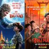 ‘Tây Du Ký Đại Náo’ hé lộ màn ‘xuyên không’ của Tôn Ngộ Không