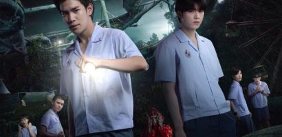 Công Viên Giải Thoát quy tụ dàn sao trẻ đình đám của màn ảnh Thái Lan