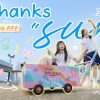 Ánh Sáng AZA ra mắt MV ‘THANKS, SUN’