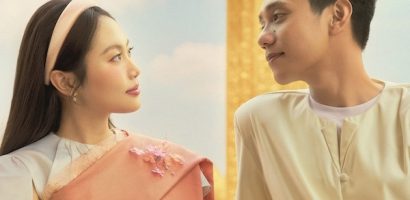 Phương Mỹ Chi ra mắt MV ‘Thiên Đường Với Người Thương’