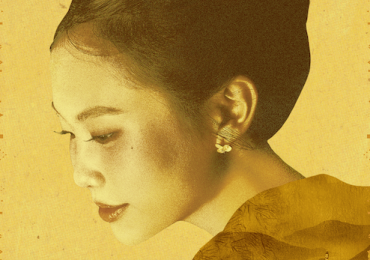 Phương Mỹ Chi ra mắt MV ‘Thiên Đường Với Người Thương’