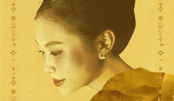Phương Mỹ Chi ra mắt MV ‘Thiên Đường Với Người Thương’