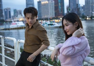 MV “Những ngày Sài Gòn” chính thức ra mắt khán giả