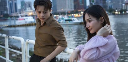 MV “Những ngày Sài Gòn” chính thức ra mắt khán giả